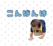 854880152