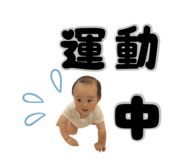 854880154