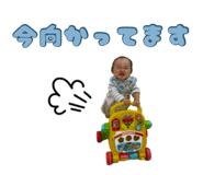 854880156