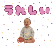 854880160