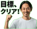 854880209