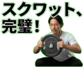 854880212
