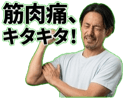 854880213