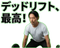 854880214