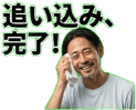854880215