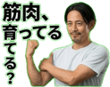 854880216