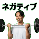 854880220