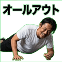 854880225