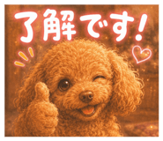 854880741