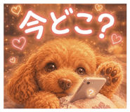 854880753