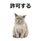 854882112