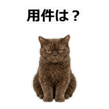 854882340