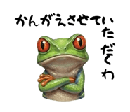 854882823