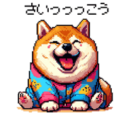854882826