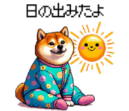 854882832