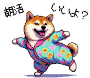 854882835