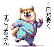 854882836