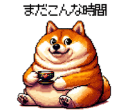 854882839