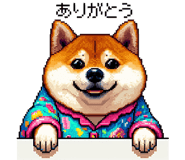 854882840