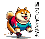 854882842