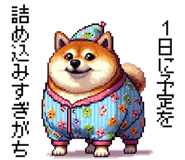 854882844