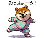 854882845