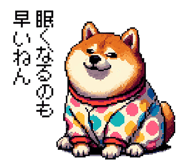 854882846