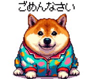 854882850