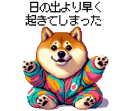 854882851
