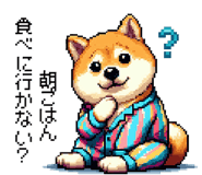 854882852