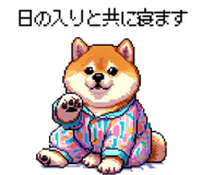854882859