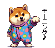 854882863