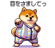 854882864