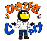 854883018