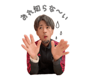 854883101