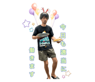 854883105