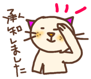 854883190