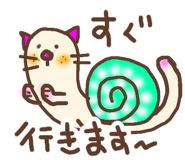 854883191