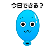 854883630
