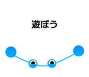 854883631