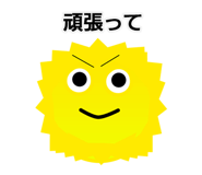 854883634