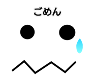 854883638