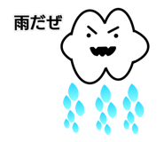 854883639