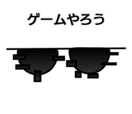 854883640