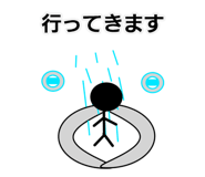 854883641