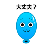854883646