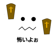 854883648