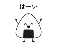 854883919