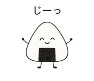 854883925
