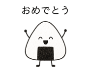 854883926